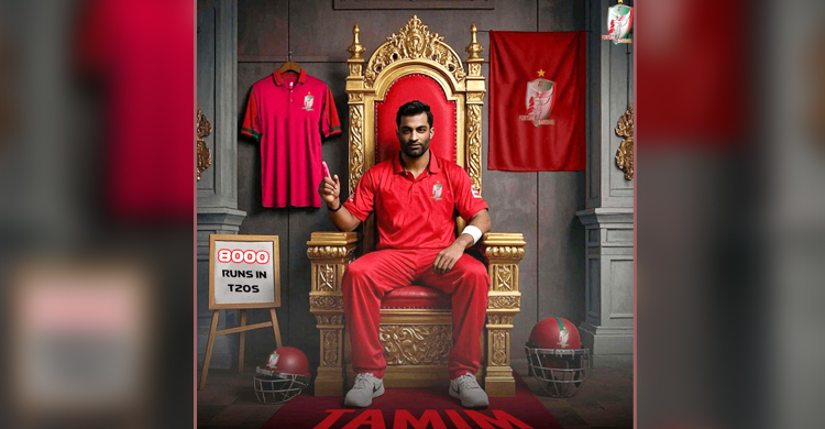 টি-টোয়েন্টি রেকর্ডে তামিমের পেছনে ধোনি-হাফিজ-ডি ভিলিয়ার্সরা